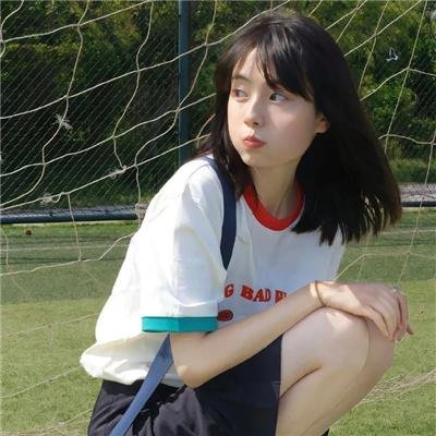 彩岛人生